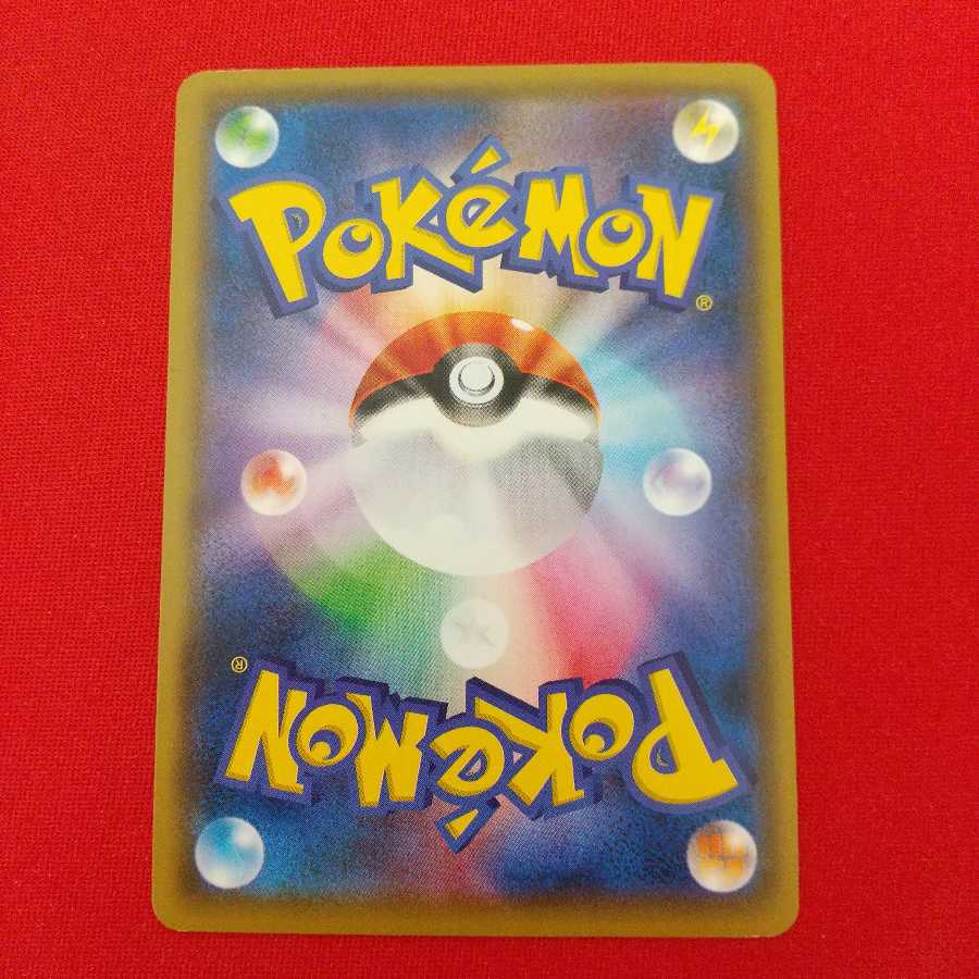 巨大なカマド U 2枚等セット《ゴロ様専用》