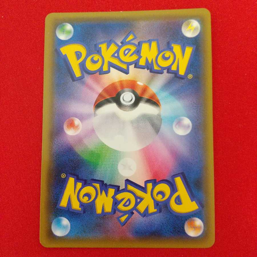 アルセウス&ディアルガ&パルキアGX RR 2枚セット