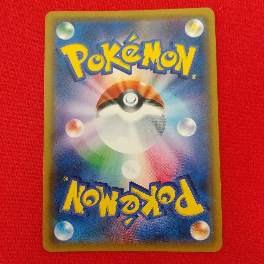 フィールドブロアー TR 2枚セット