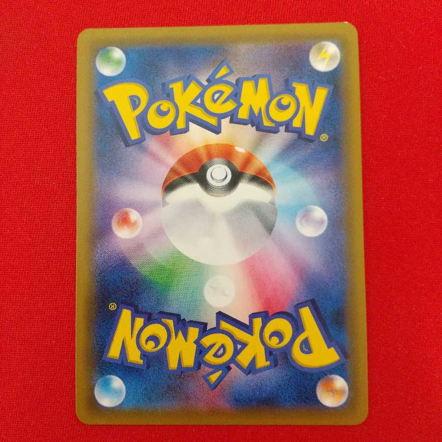 フィールドブロアー TR 2枚セット