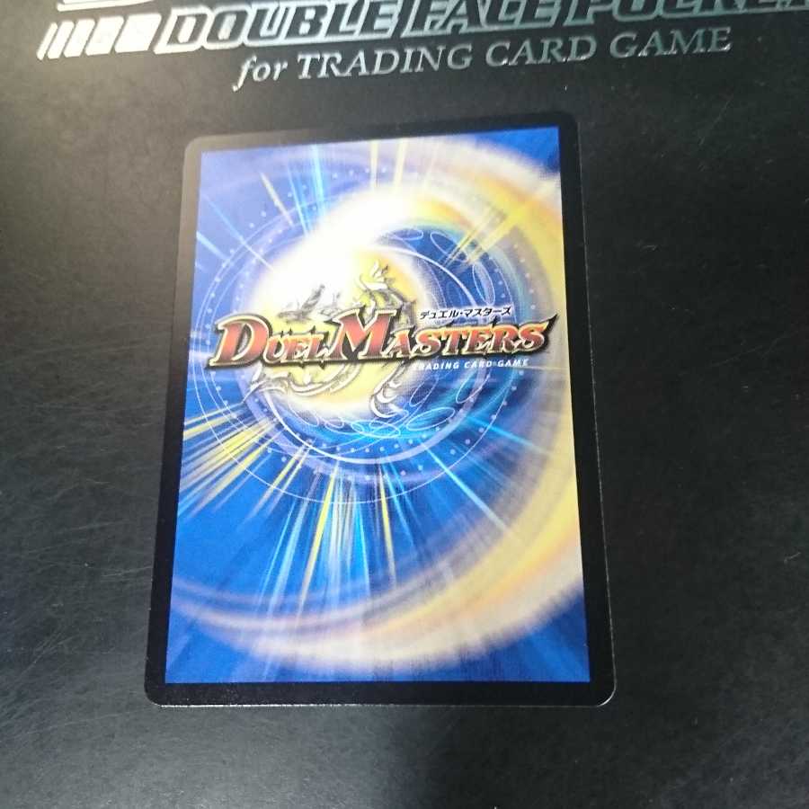 一王二命三眼槍