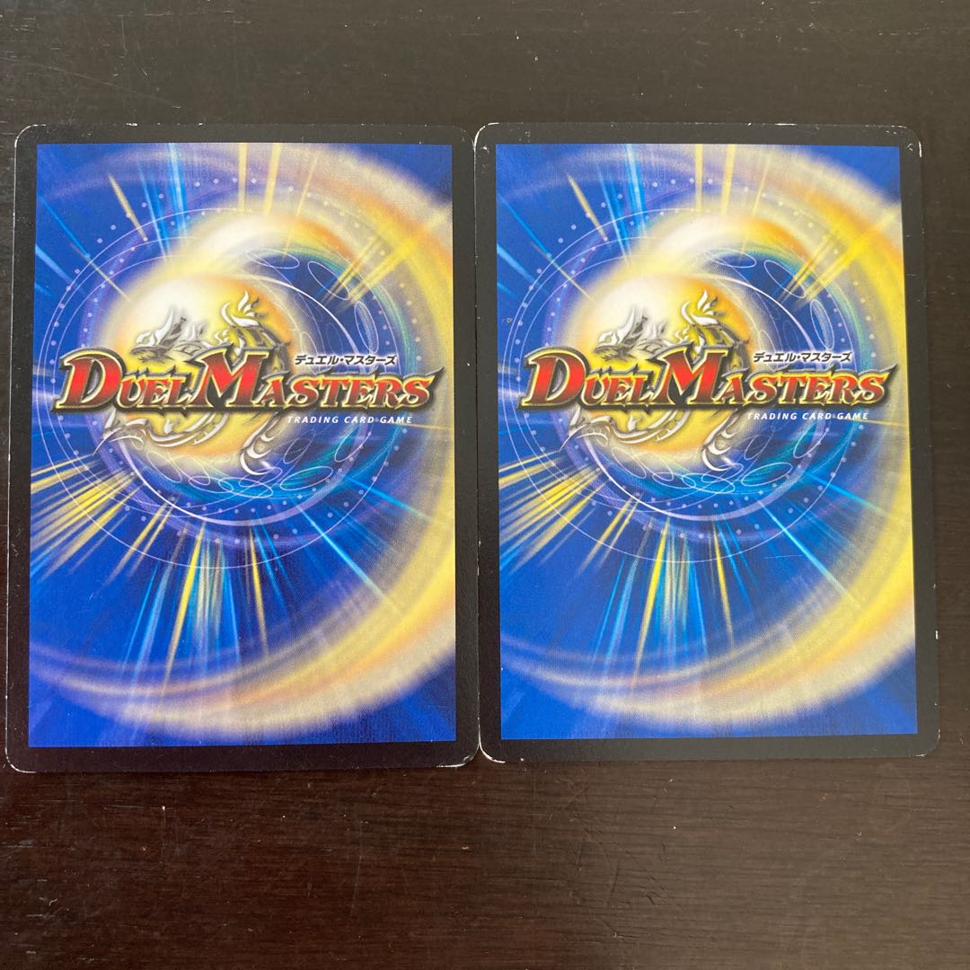 Hot-Blooded Dragon Metagirus