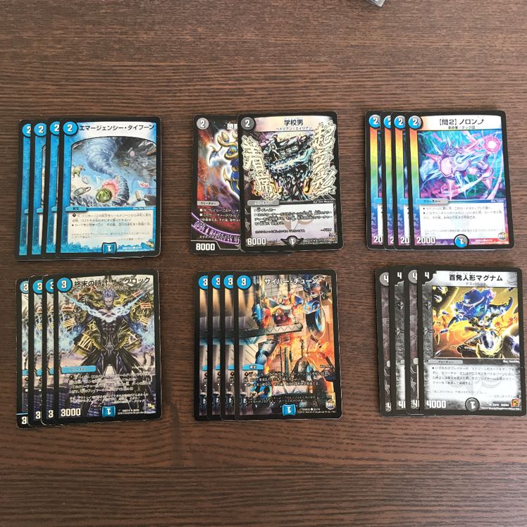 【専用】デュエにゃん皇帝デッキ(スリーブ付き)