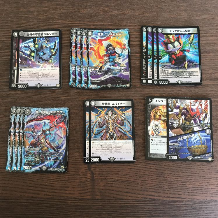 【専用】デュエにゃん皇帝デッキ(スリーブ付き)