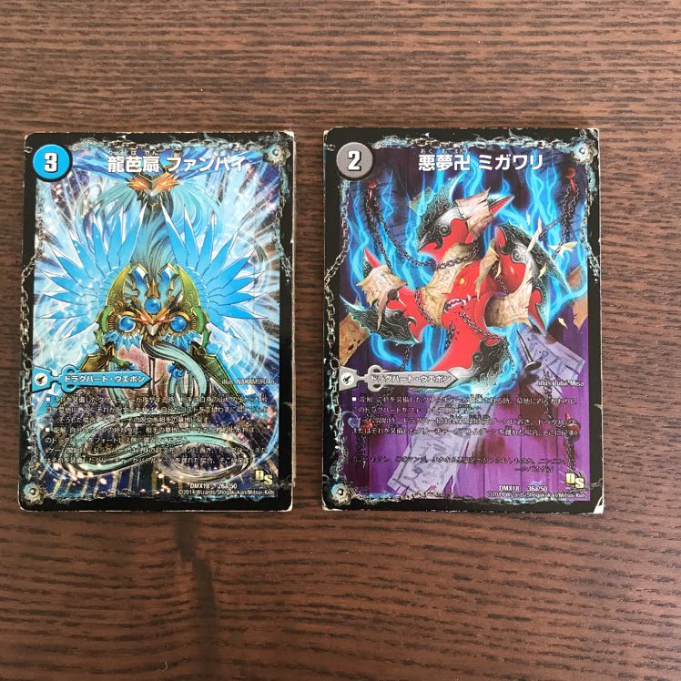 【専用】デュエにゃん皇帝デッキ(スリーブ付き)