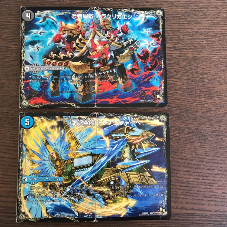 【専用】デュエにゃん皇帝デッキ(スリーブ付き)