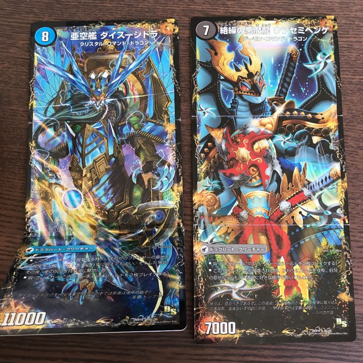 【専用】デュエにゃん皇帝デッキ(スリーブ付き)