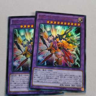 AtoZ-ドラゴン・バスターキャノン ウルトラレア