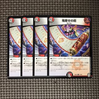 1881039898様専用 1枚