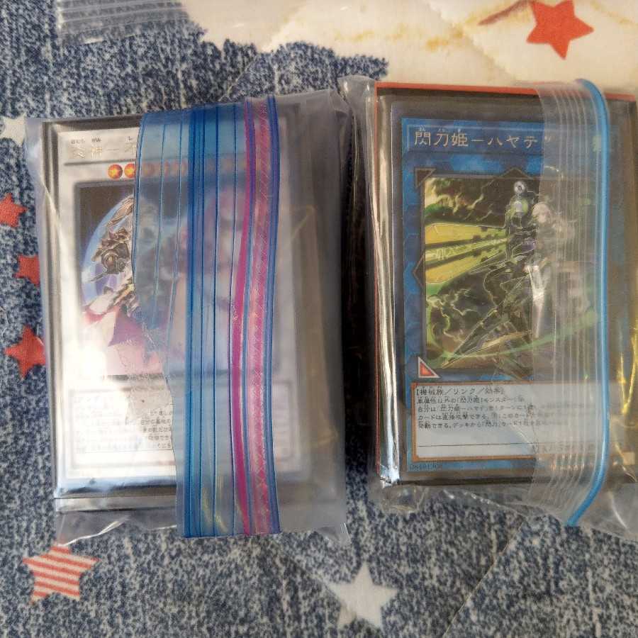 ななな 遊戯王デッキ 閃刀姫、不知火