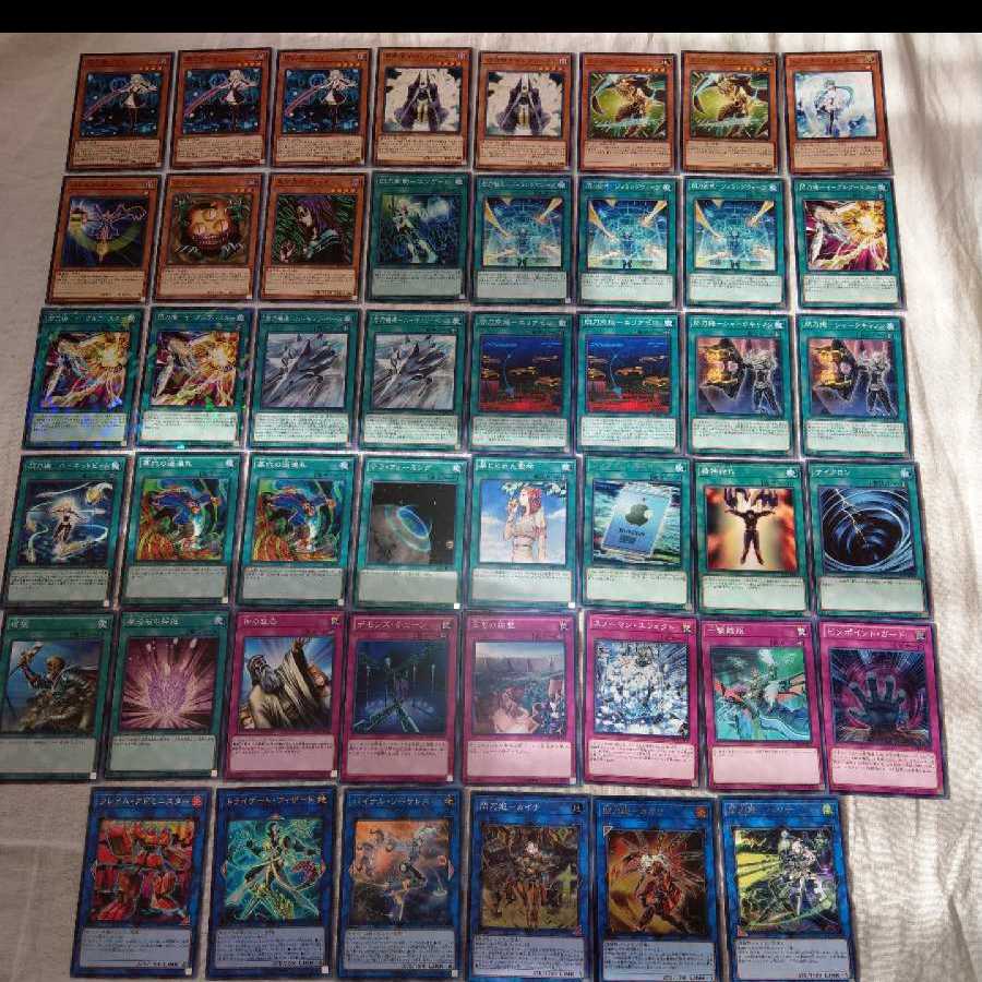 ななな 遊戯王デッキ 閃刀姫、不知火