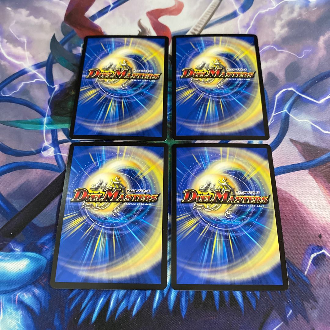 氷結龍ダイヤモンド・クレバス