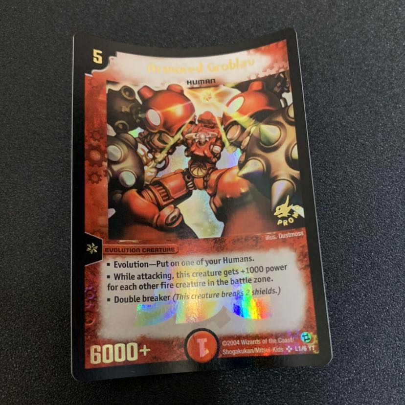 ヴァルボーグ 英語版プロモ