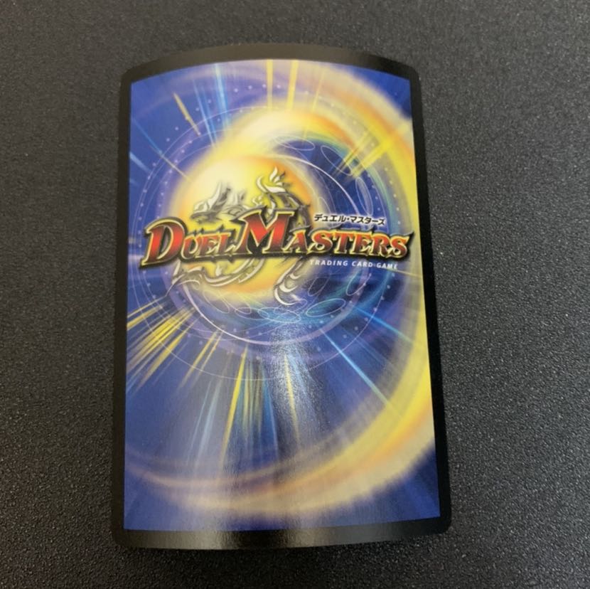 ヴァルボーグ 英語版プロモ