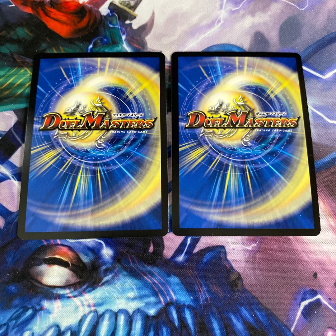 超次元ホワイトグリーン・ホール U-foil