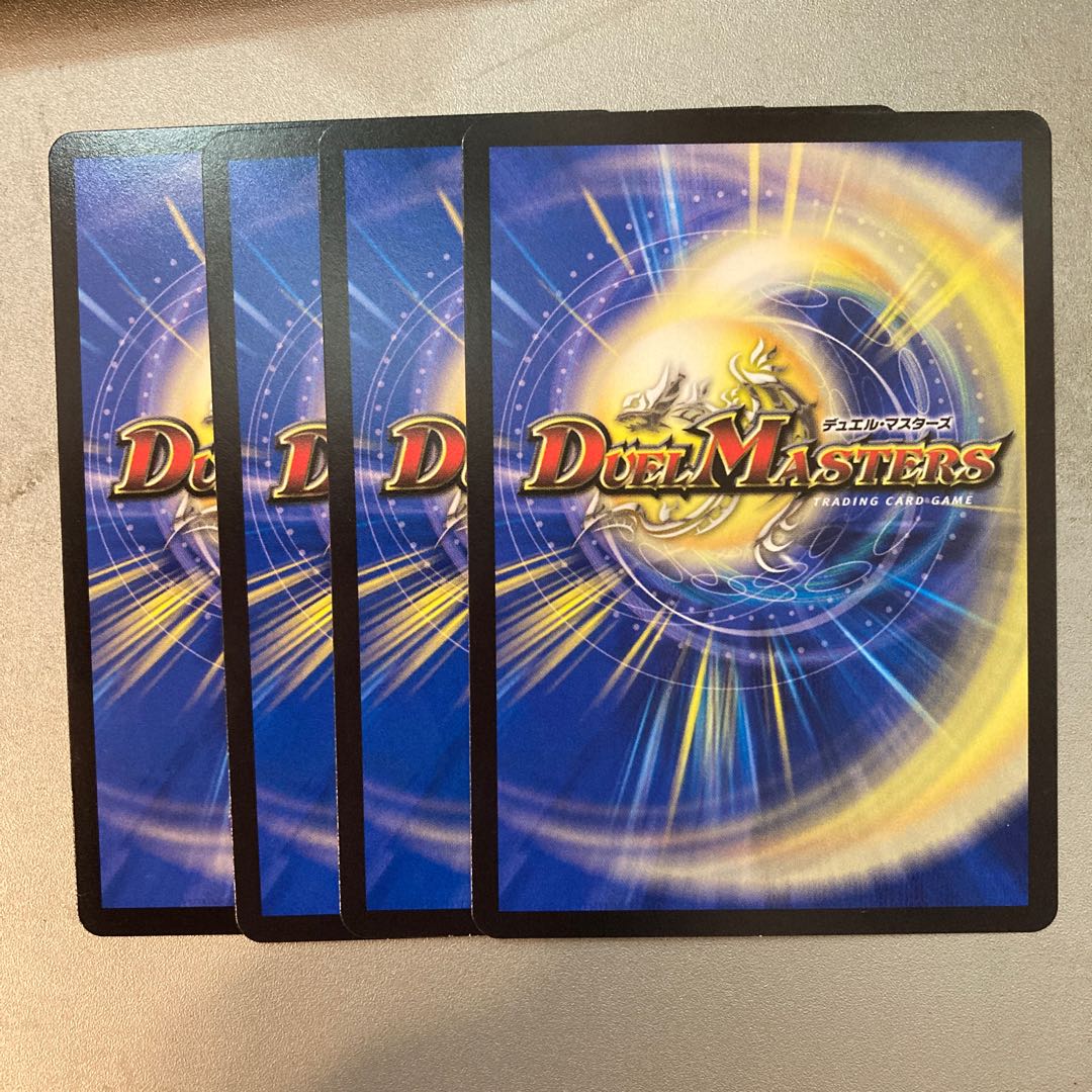 Wallace Bedream Rosa Car