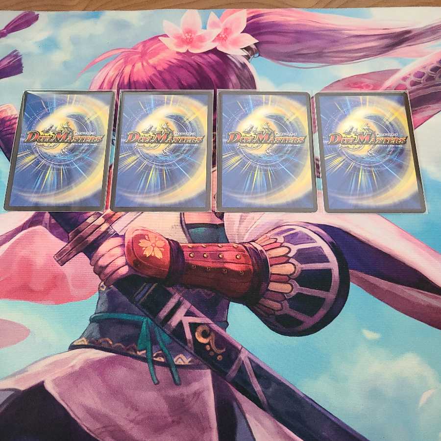 ニコル・ボーラス ドラリンレア 4枚セット