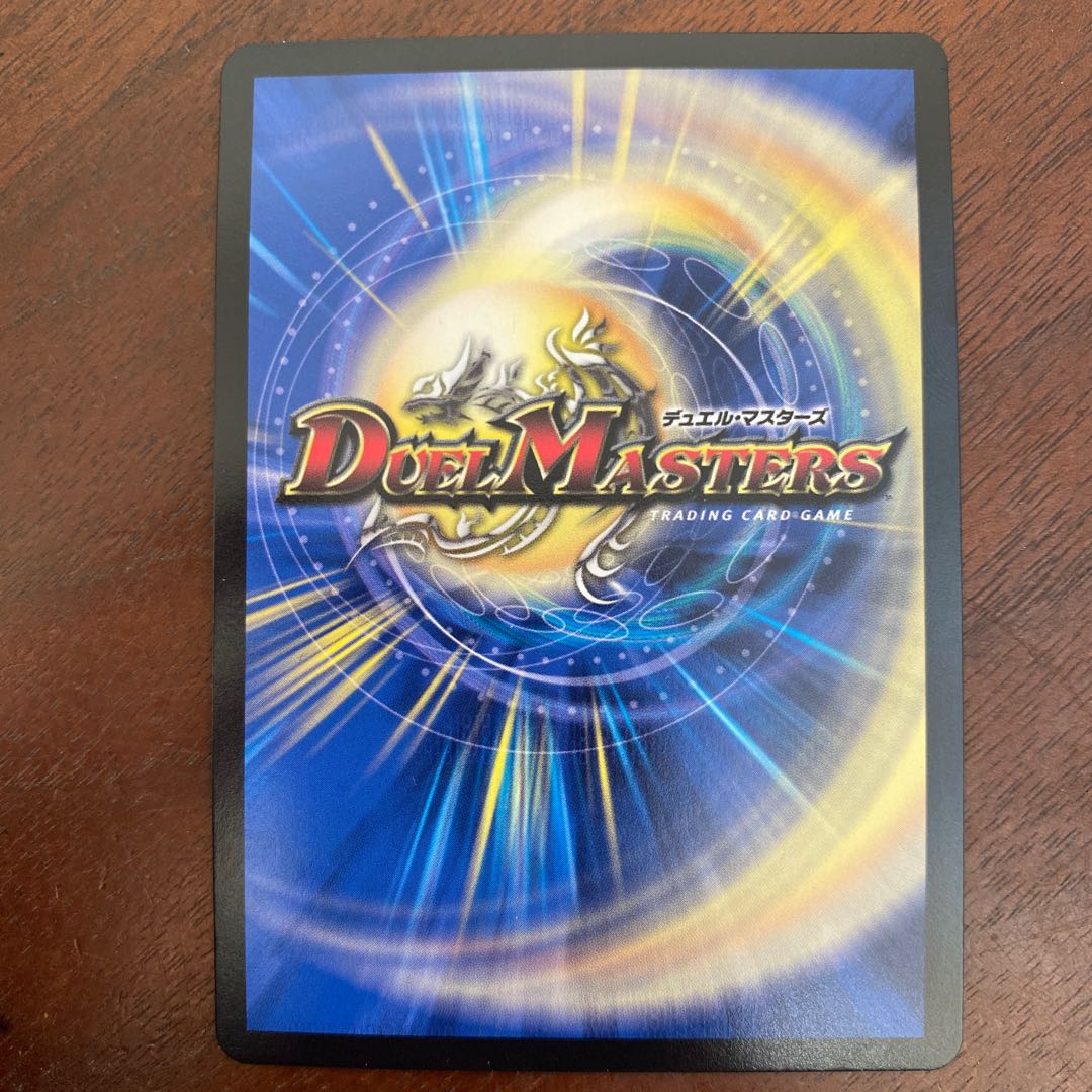 ジョギラゴン&ジョニー -Jの旅路-