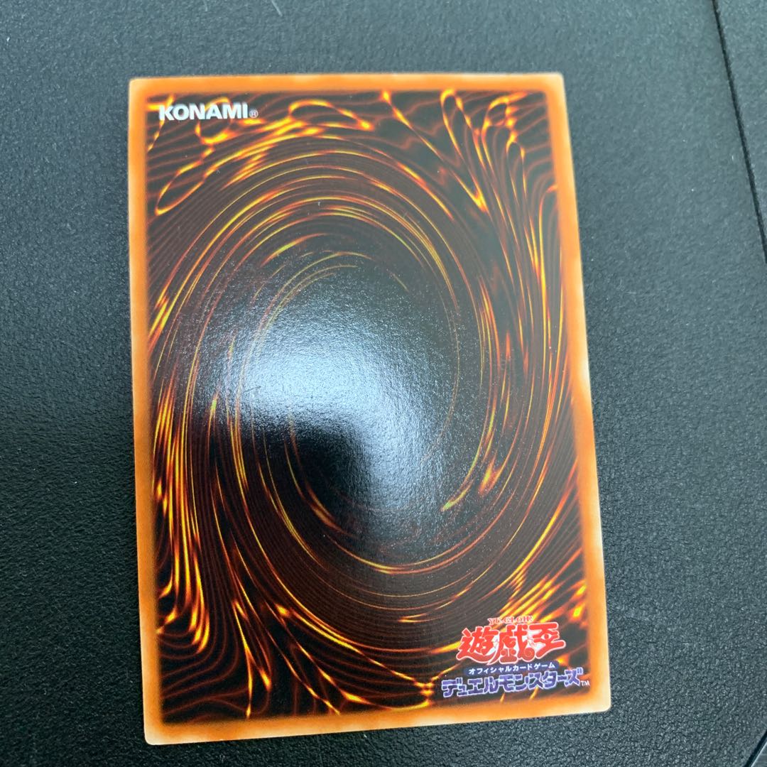 デュナミス・ヴァルキリア シークレットレア