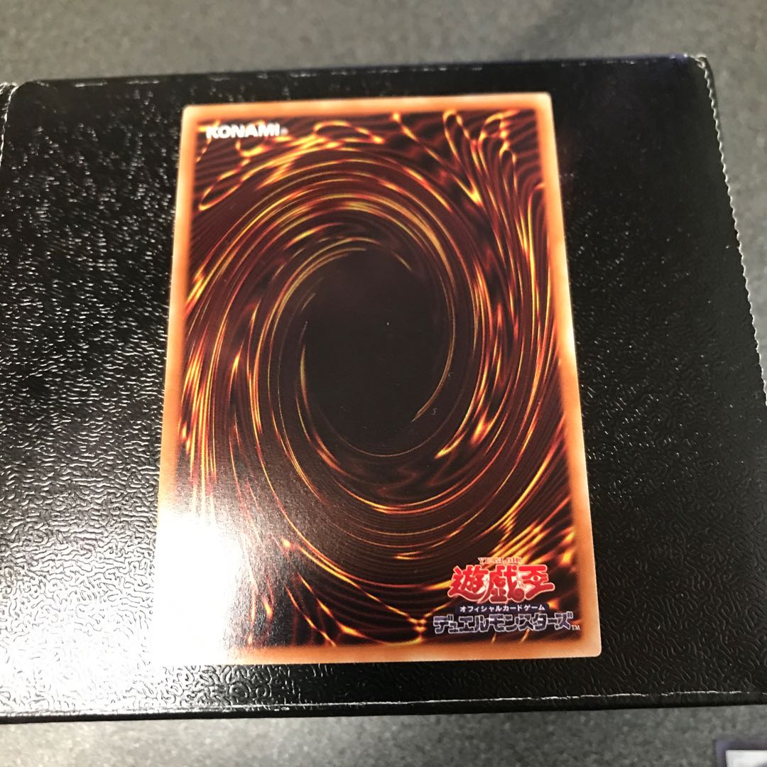 剣の王 フローディ スーパーレア