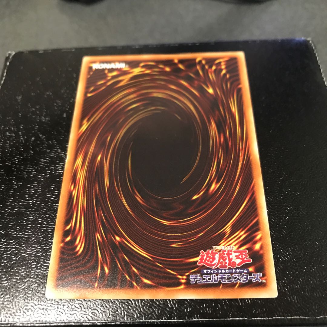 PSYフレームロード・Ζ スーパーレア