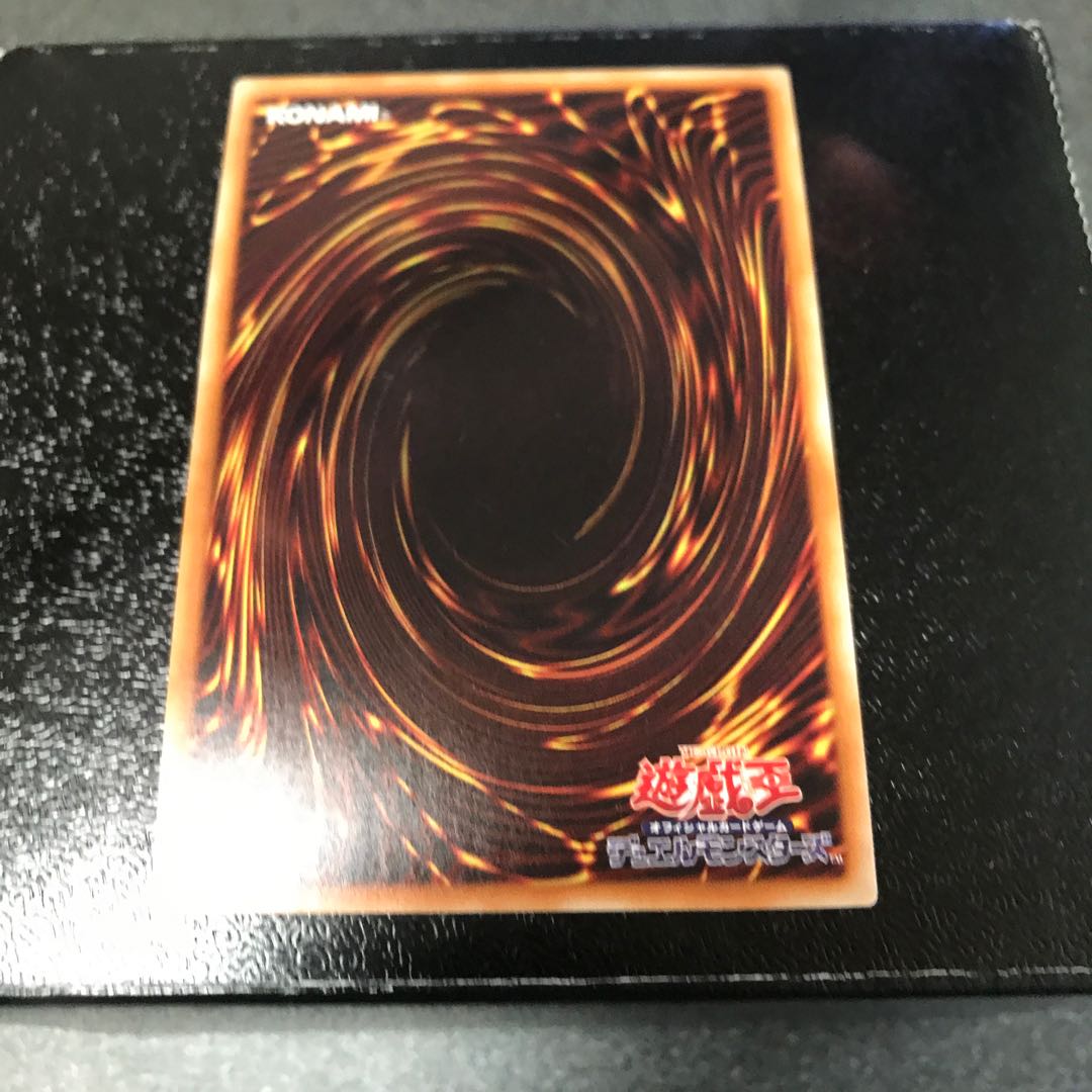 セイクリッド・トレミスM7 パラレル スーパーレア