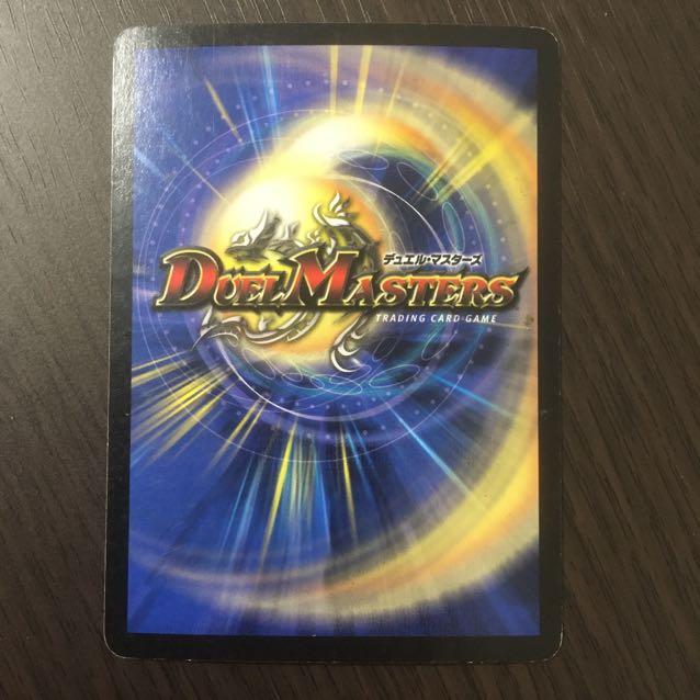 神拳の超人 初期