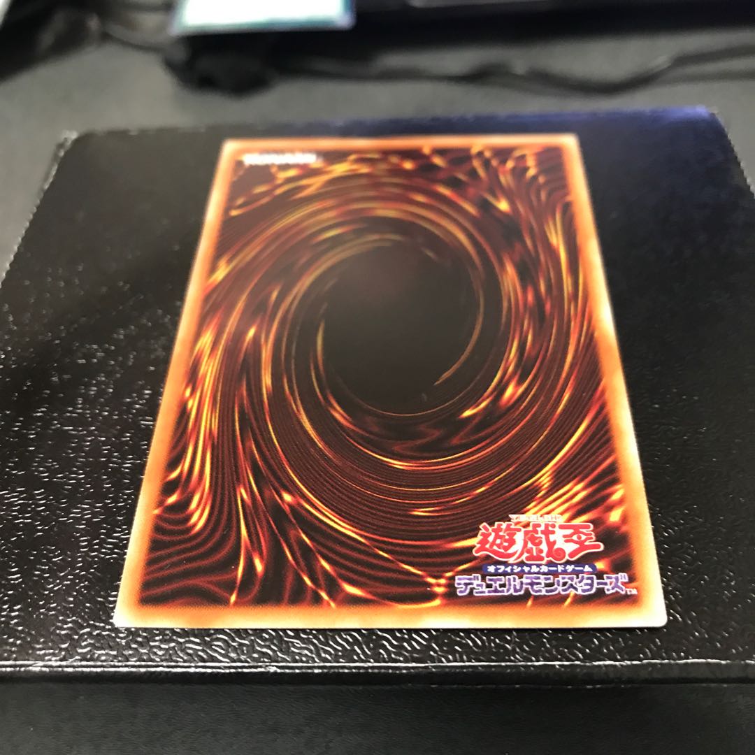 受け継ぎし魂 ミレニアムウルトラレア