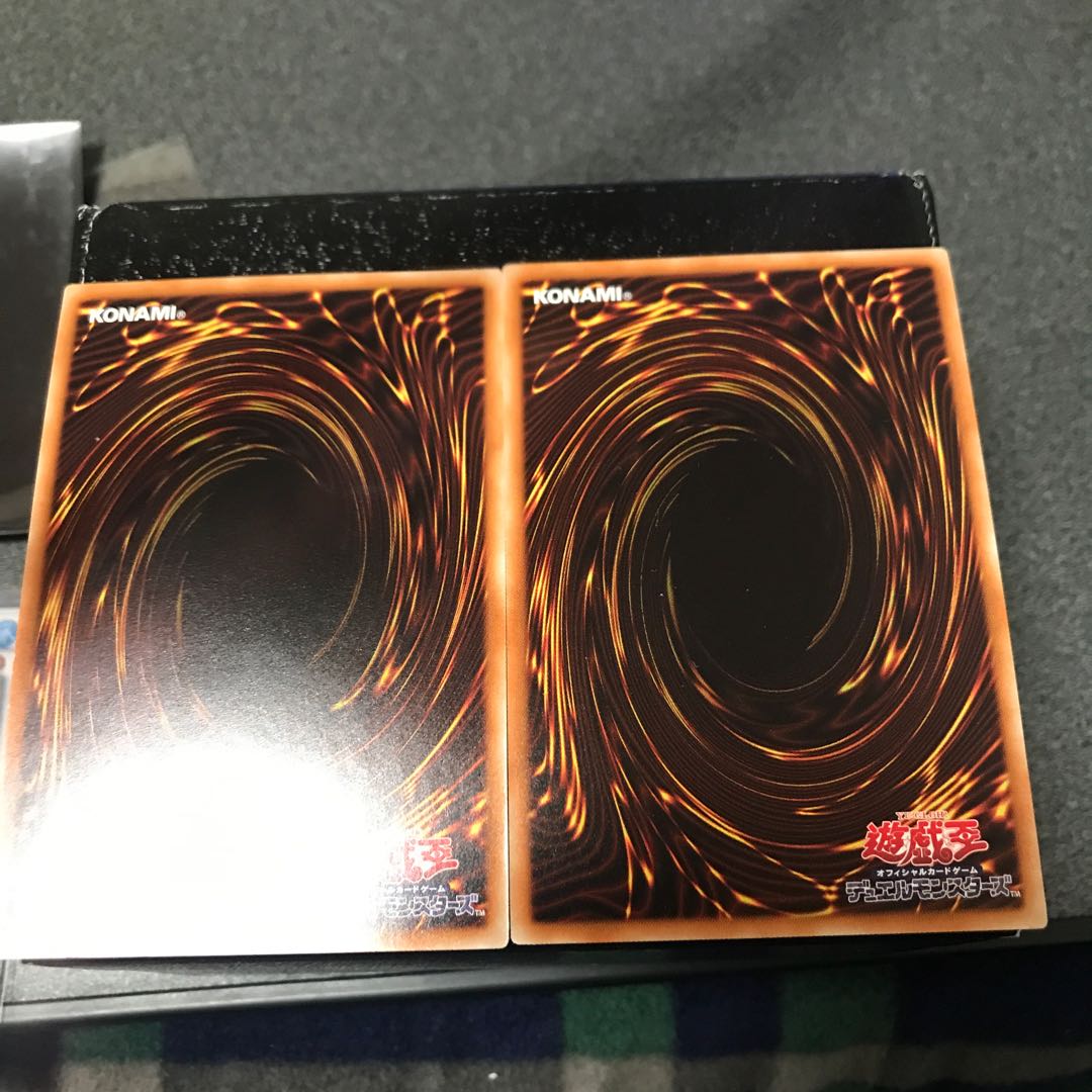 白闘気海豚 スーパーレア2枚