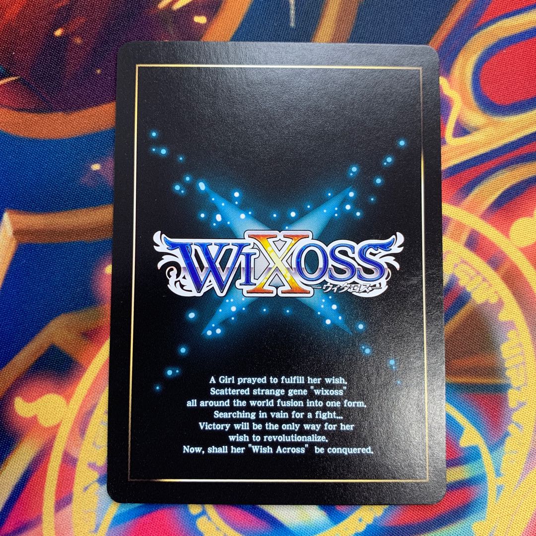 コードVL 物述有栖