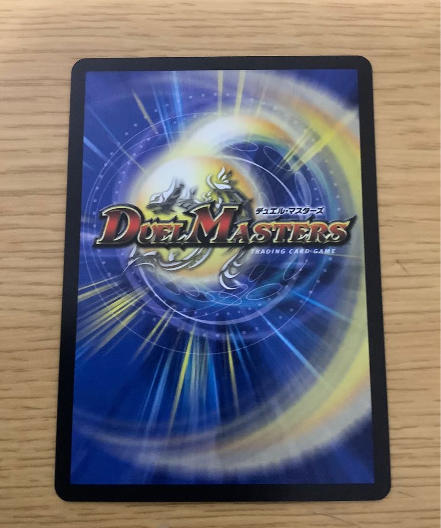 スパダチ ケントナークR VR