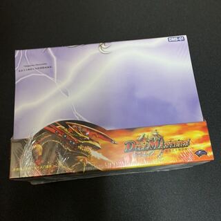 DM-01 スターターボックス 8つ入り 中国語