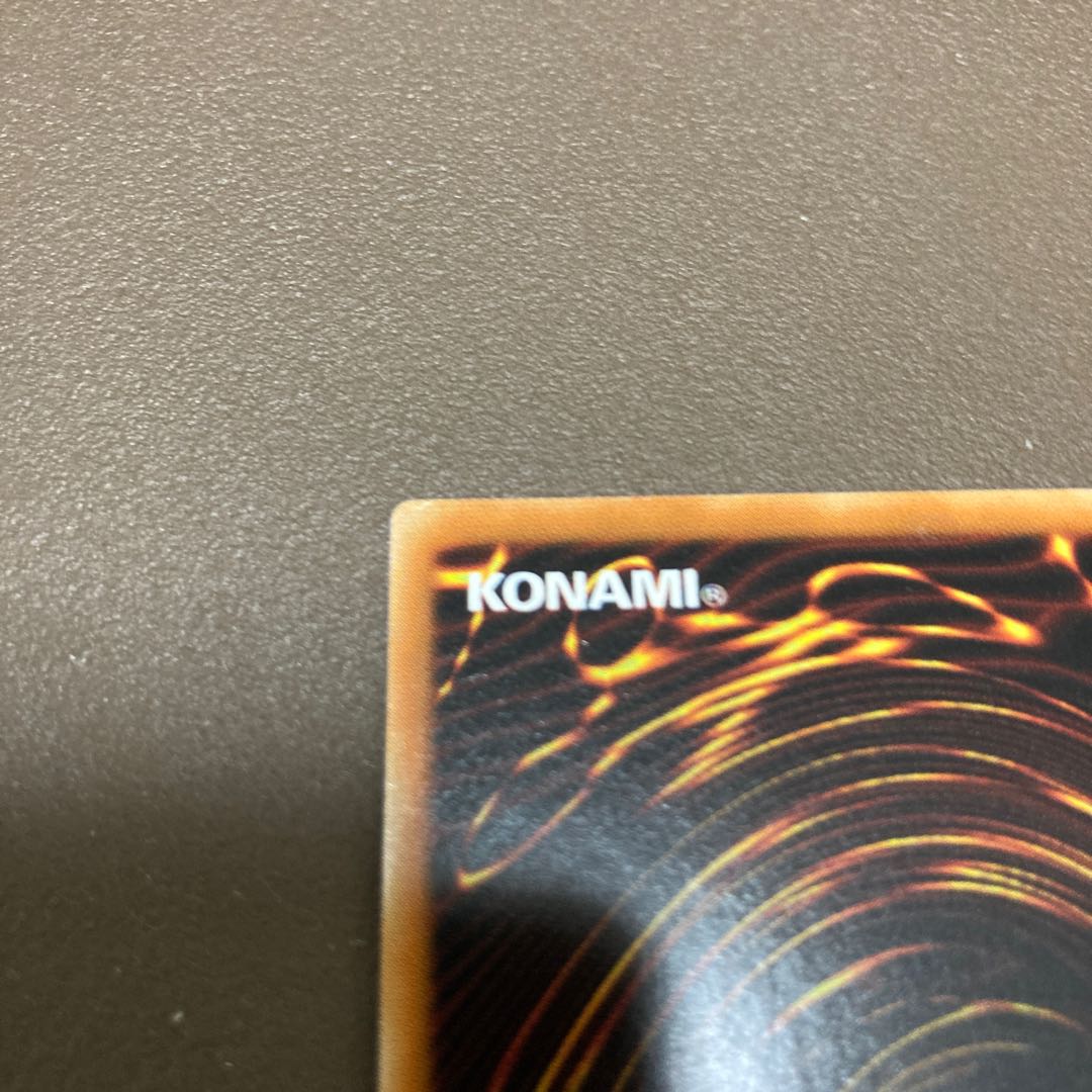 清冽の水霊使いエリア スーパーレア　アジア・英語・日版3点セット