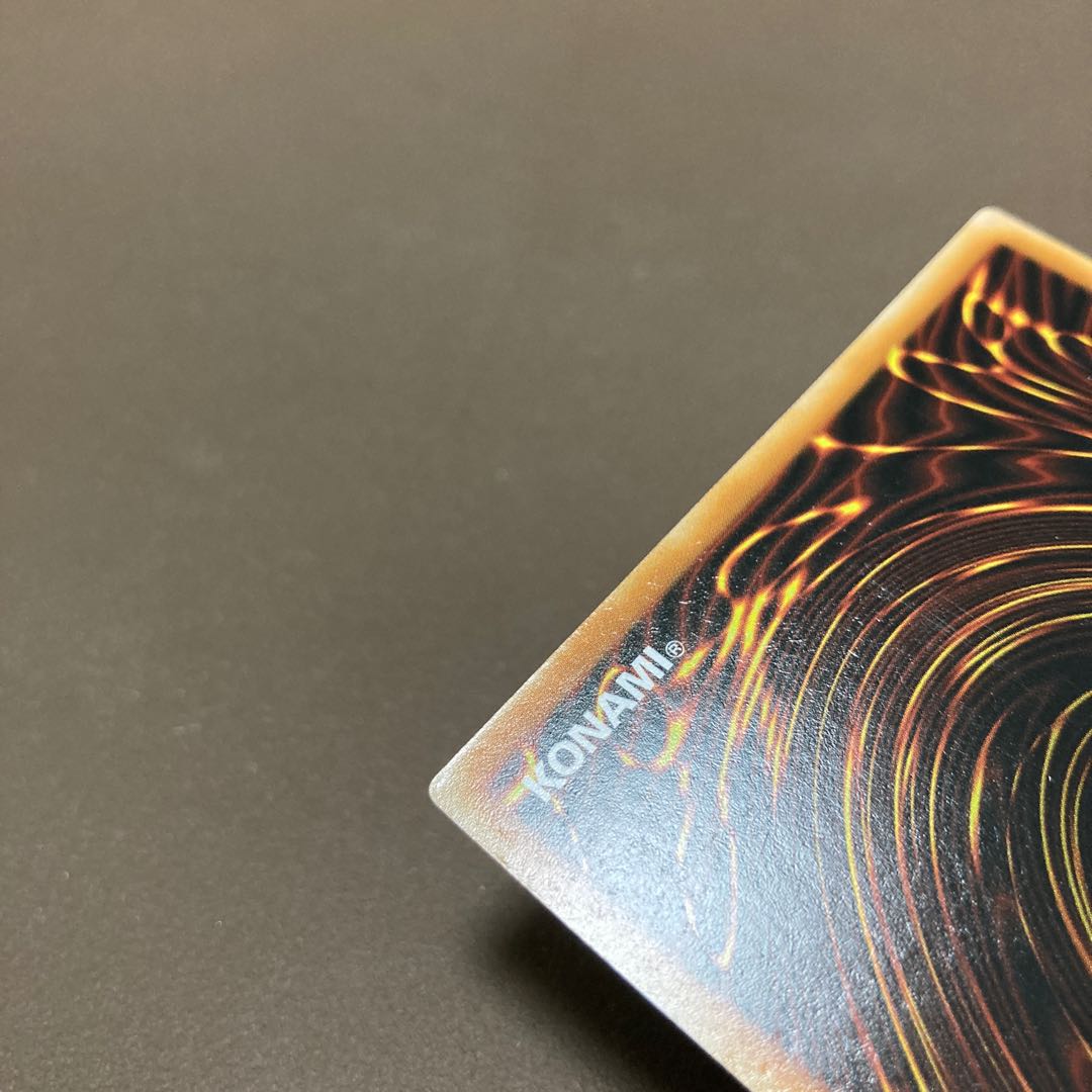 清冽の水霊使いエリア スーパーレア　アジア・英語・日版3点セット