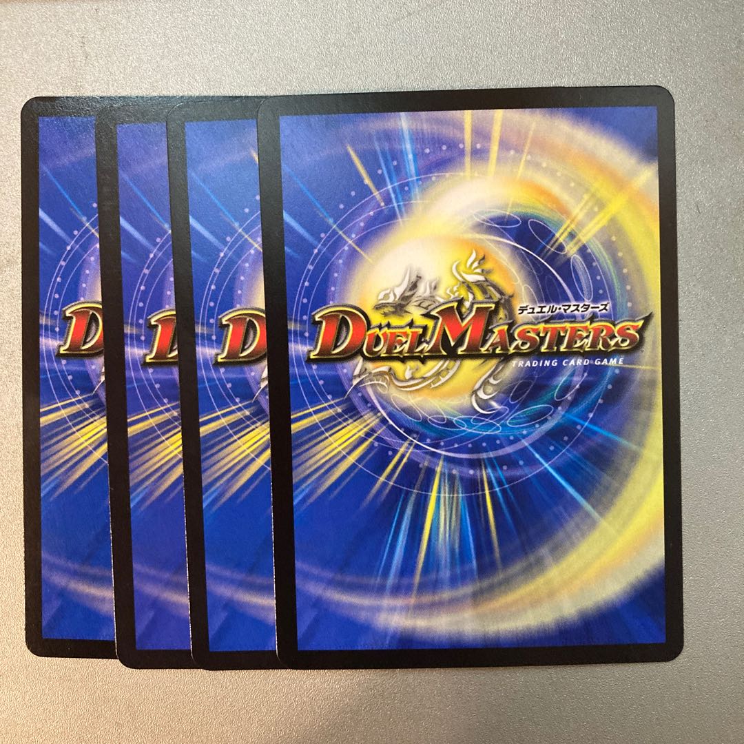 子役者 ショニチラクビ