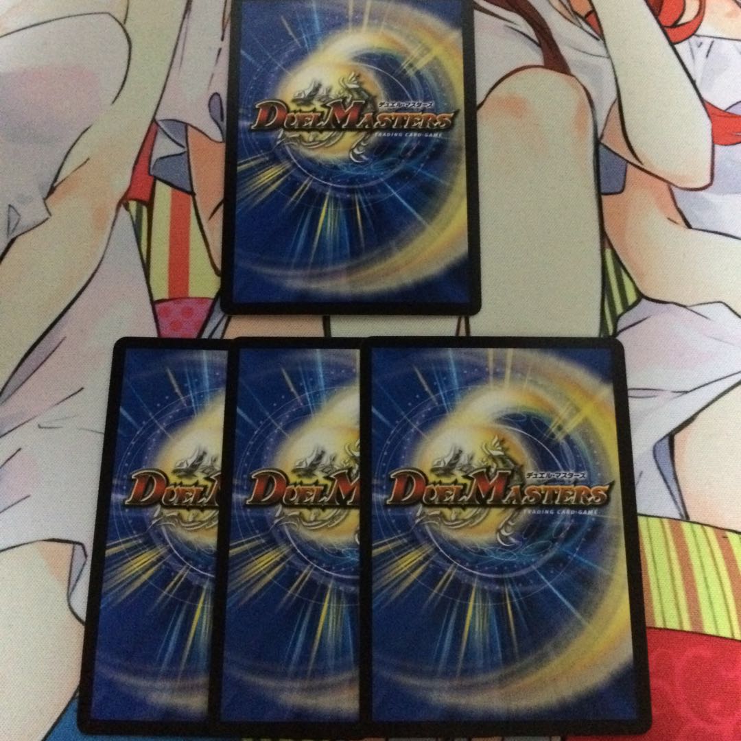 オーシャン・ズーラシマ4枚セット