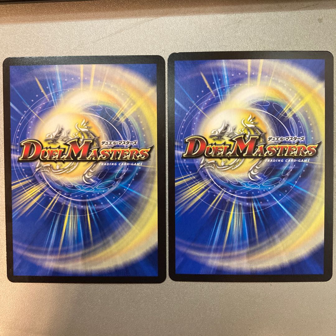 ナンカスゴイヤツ