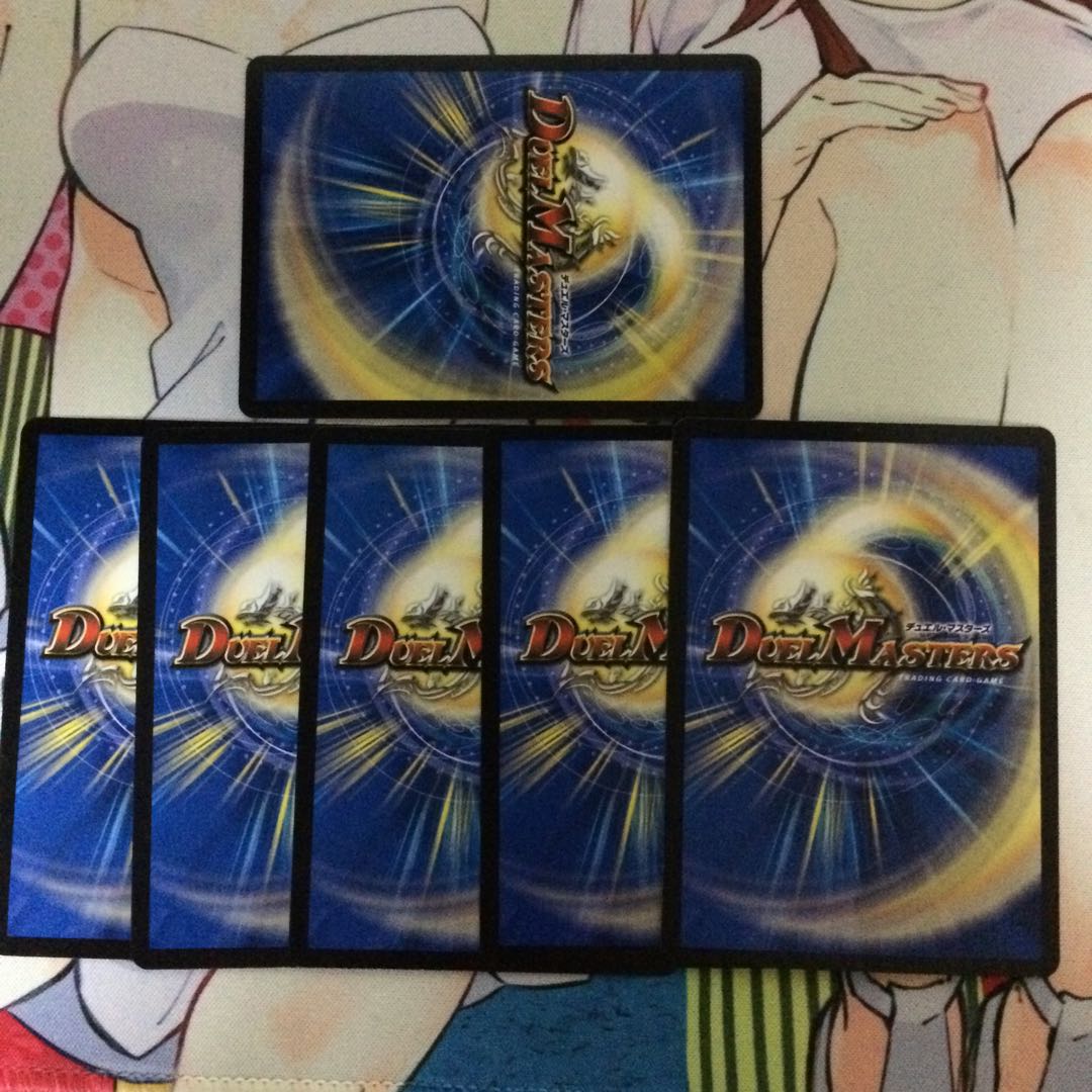 大魔王 ウラギリダムス4枚セットとおまけ