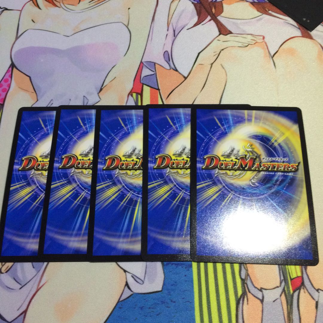 大魔王 ウラギリダムスとおまけ