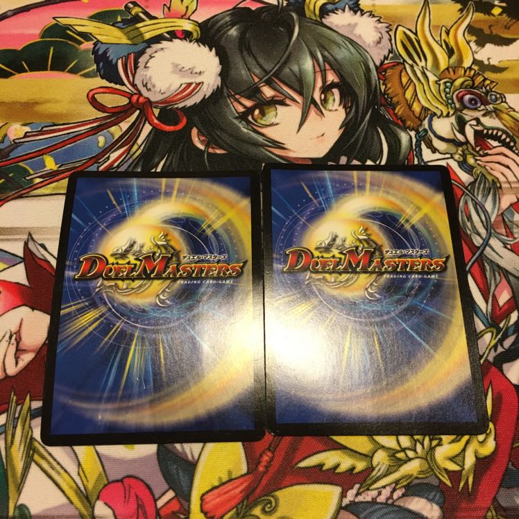 オールデリート(MODE CHANGE) VR