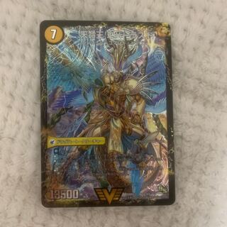 不滅槍 パーフェクト｜天命王 エバーラスト