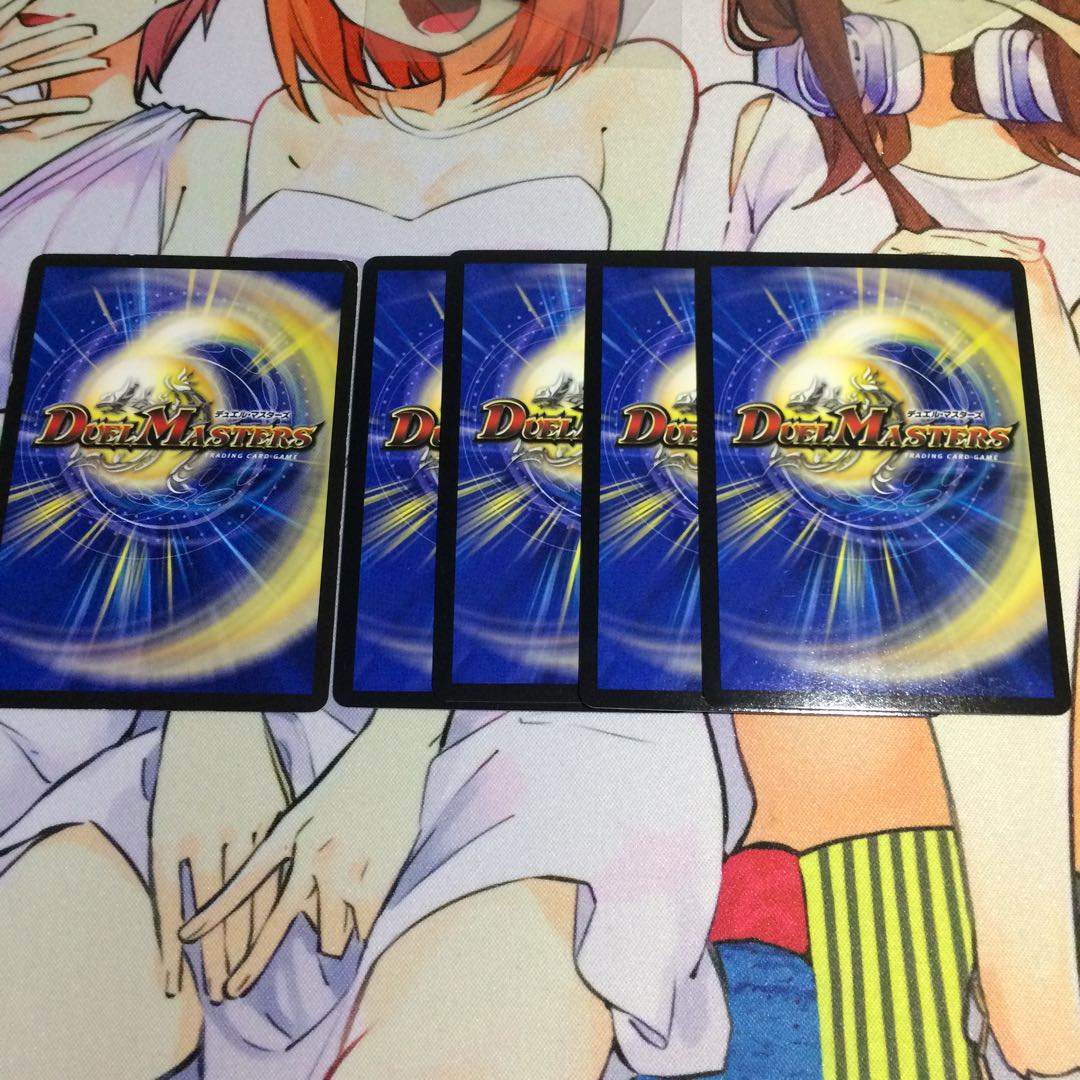 エターナルボルバルエッジとおまけ