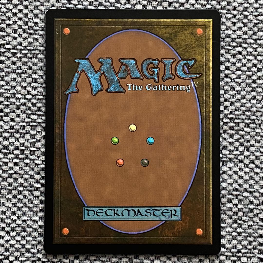 船殻破り［CMR］