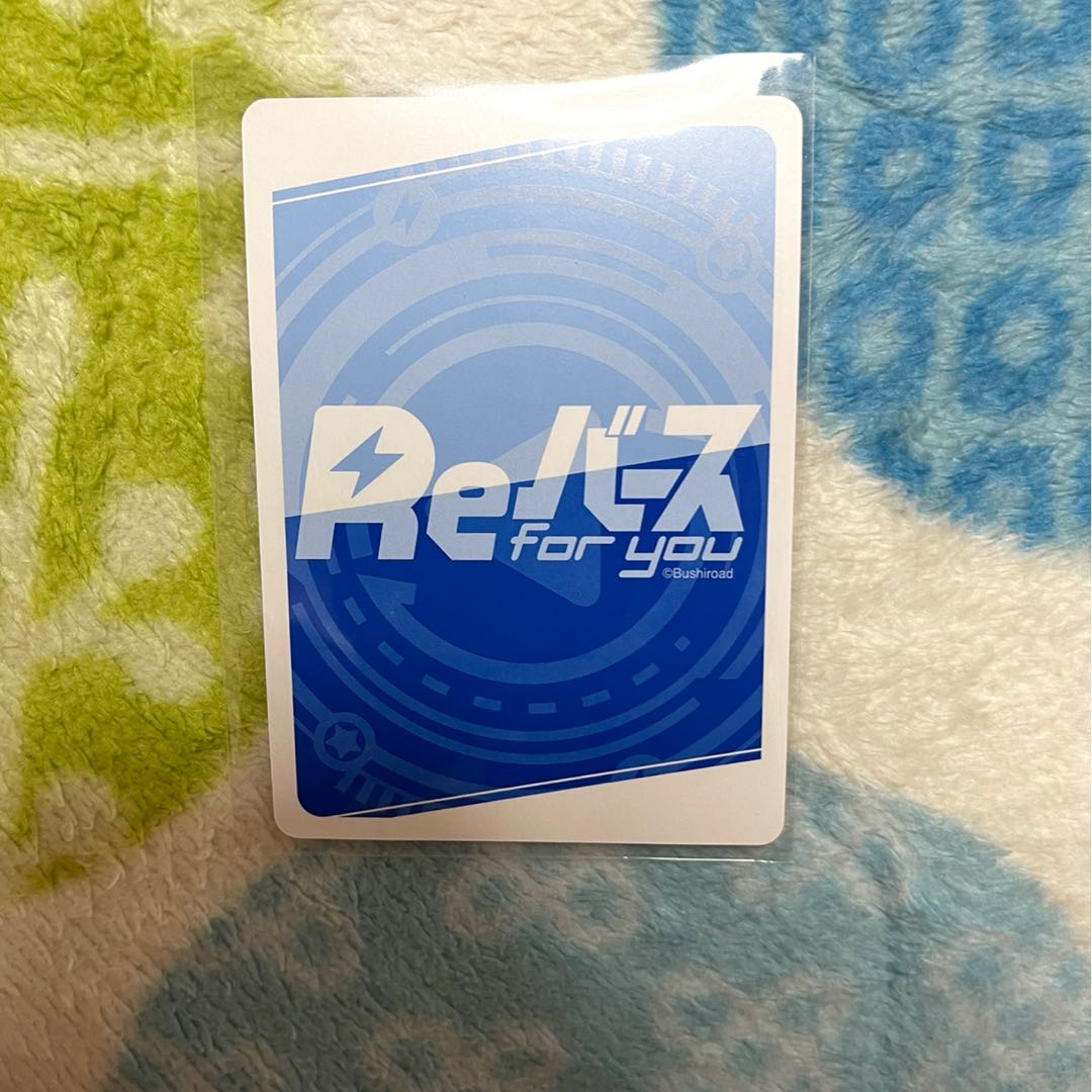 新時代のアイドル ルーナ sp