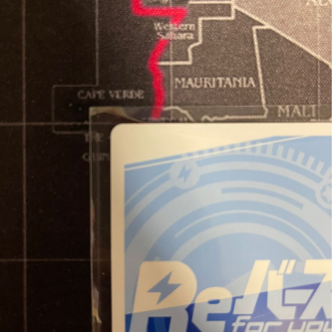 新時代のアイドル ルーナ sp