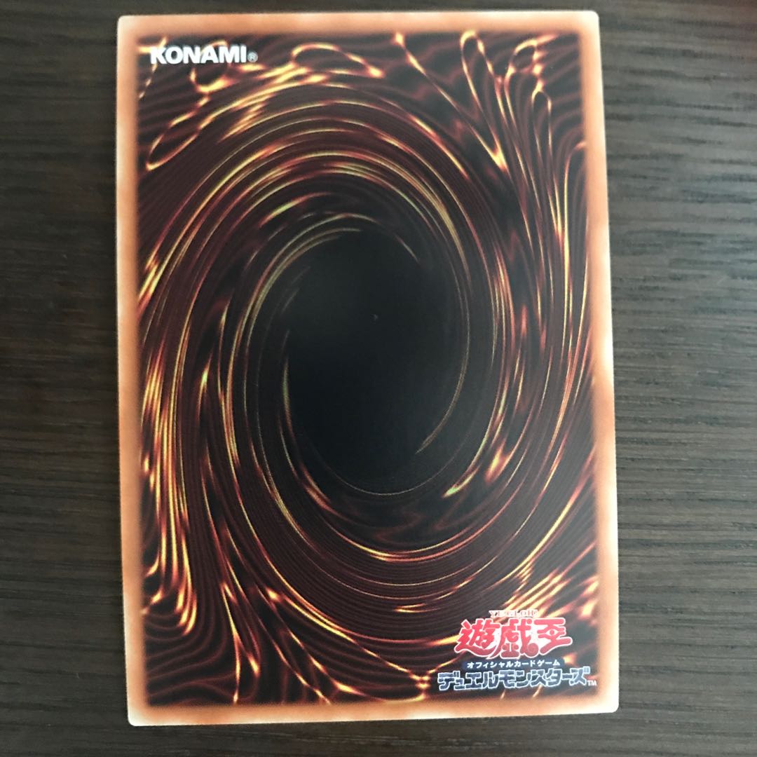 Gallant Granite Secret Rare JP036