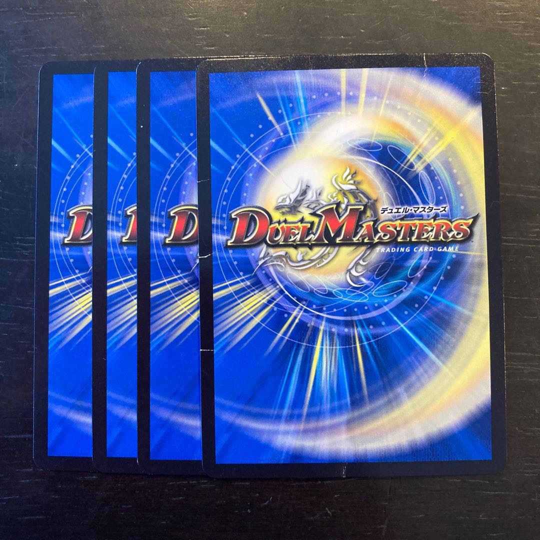 泡の魔神・アワンデス