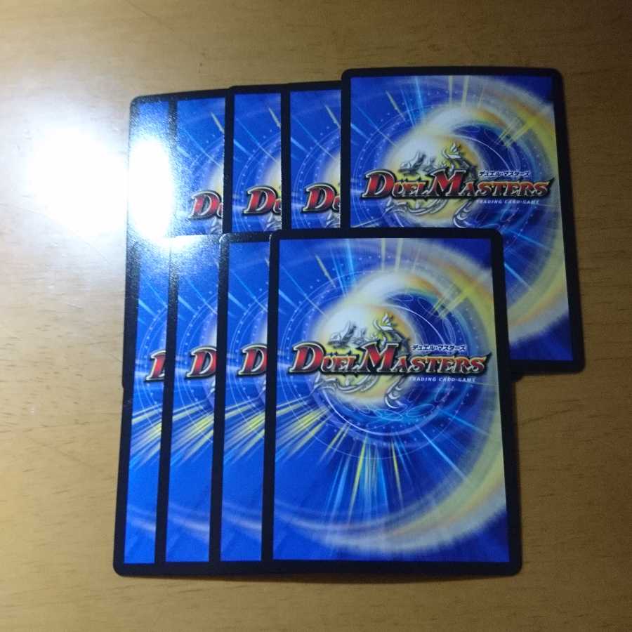 エヴォ・ルピアセット