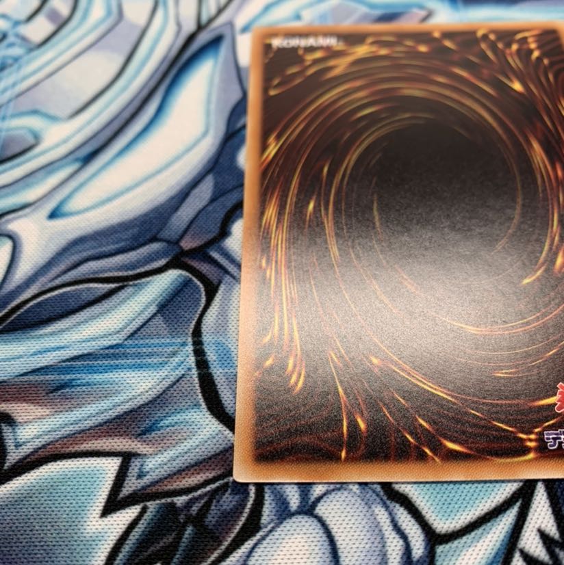 アロメルスの蟲惑魔 20thシークレットレア