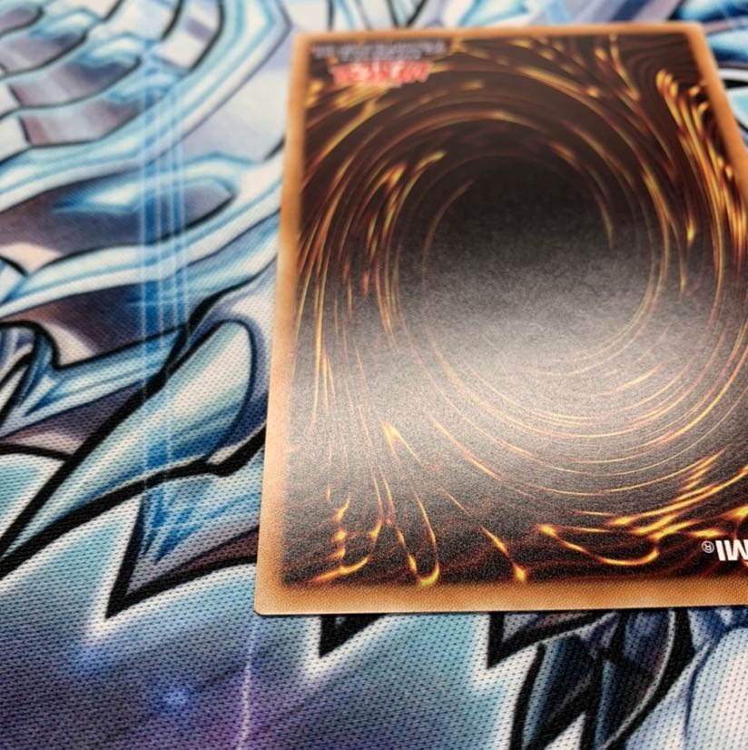 アロメルスの蟲惑魔 20thシークレットレア